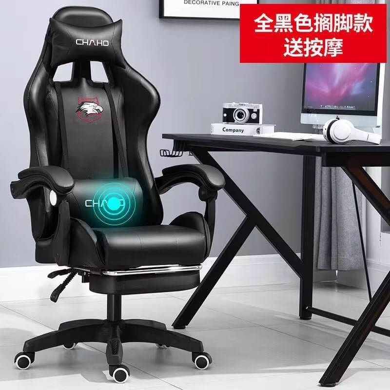 WCG Gaming Chair Computer Chair High - Quality Gaming Chair Leather Internet LOL Internet Cafe Racing Chair Office Chair Gamer New - NovaNest