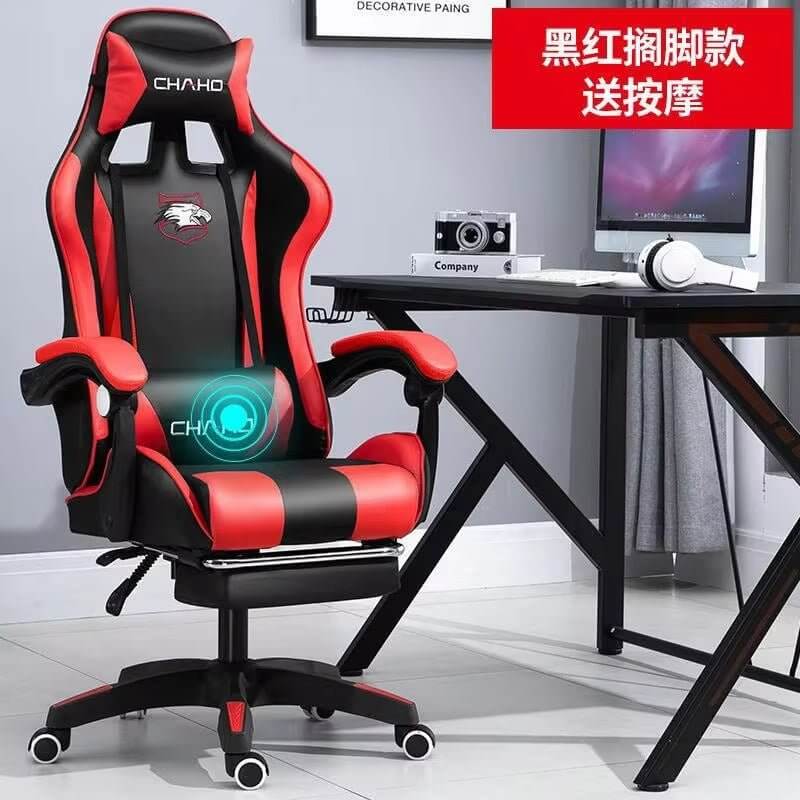 WCG Gaming Chair Computer Chair High - Quality Gaming Chair Leather Internet LOL Internet Cafe Racing Chair Office Chair Gamer New - NovaNest