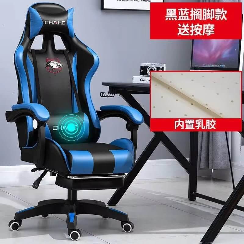 WCG Gaming Chair Computer Chair High - Quality Gaming Chair Leather Internet LOL Internet Cafe Racing Chair Office Chair Gamer New - NovaNest