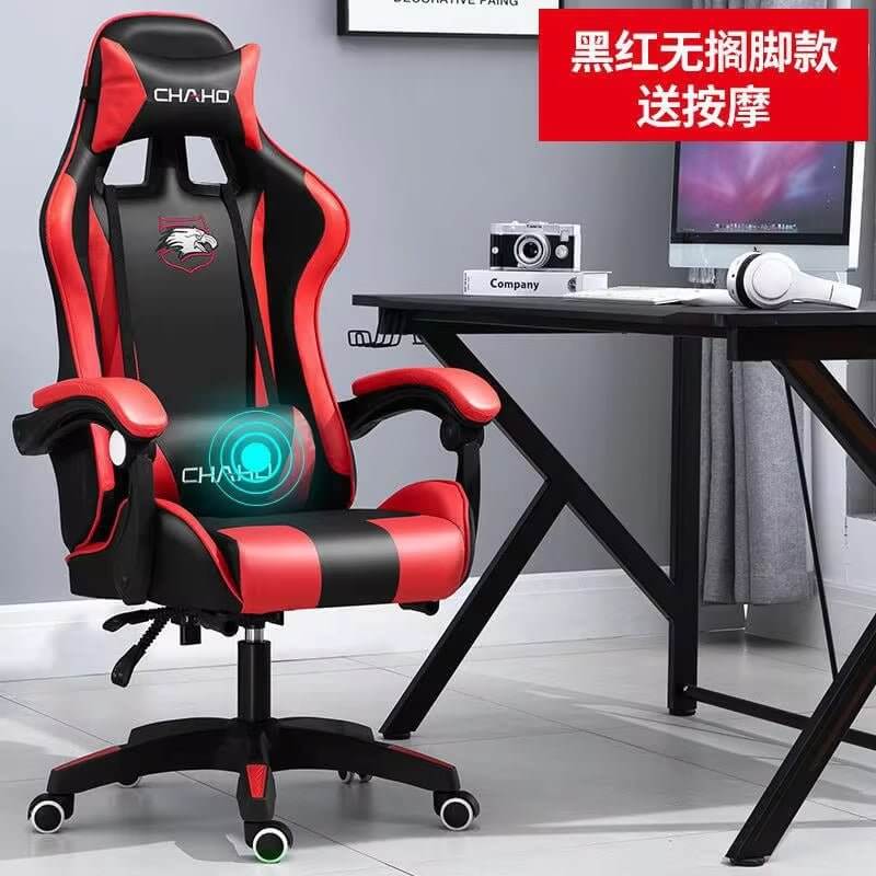 WCG Gaming Chair Computer Chair High - Quality Gaming Chair Leather Internet LOL Internet Cafe Racing Chair Office Chair Gamer New - NovaNest