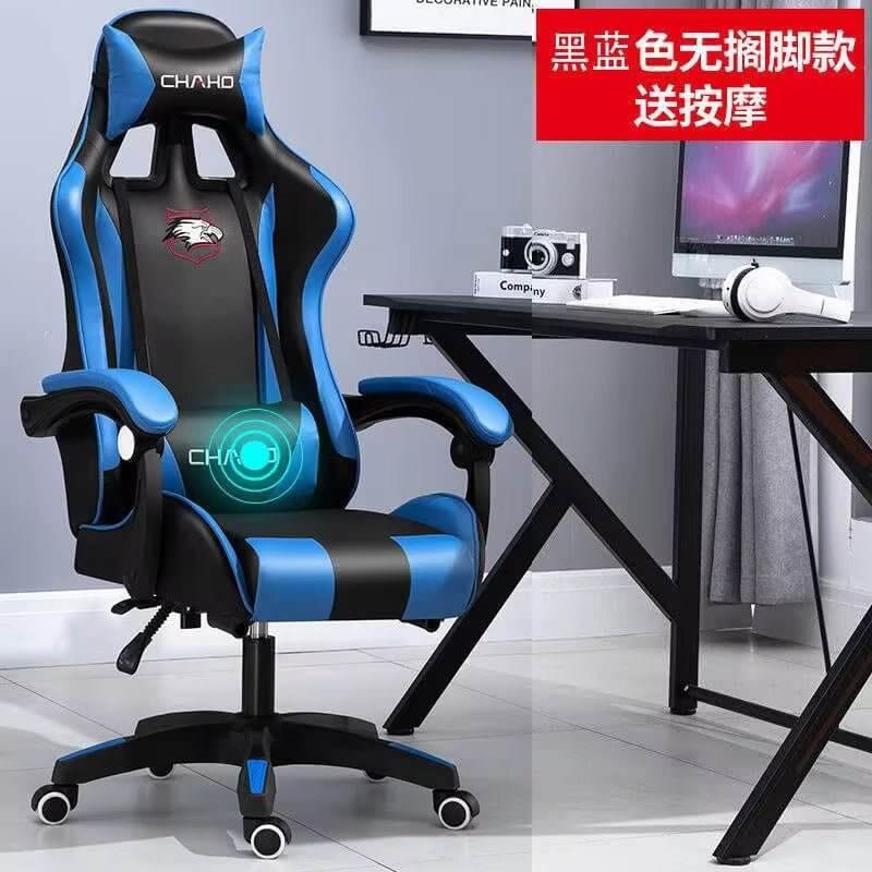 WCG Gaming Chair Computer Chair High - Quality Gaming Chair Leather Internet LOL Internet Cafe Racing Chair Office Chair Gamer New - NovaNest