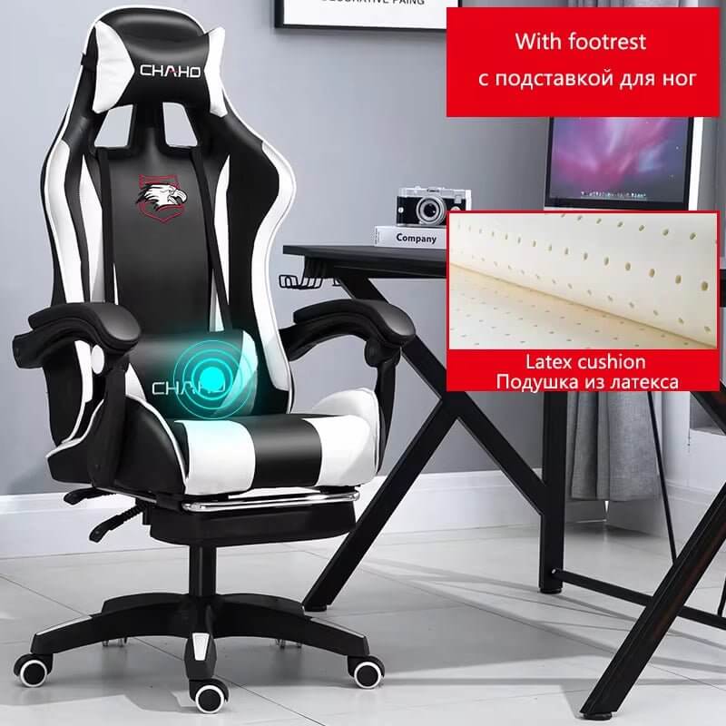 WCG Gaming Chair Computer Chair High - Quality Gaming Chair Leather Internet LOL Internet Cafe Racing Chair Office Chair Gamer New - NovaNest