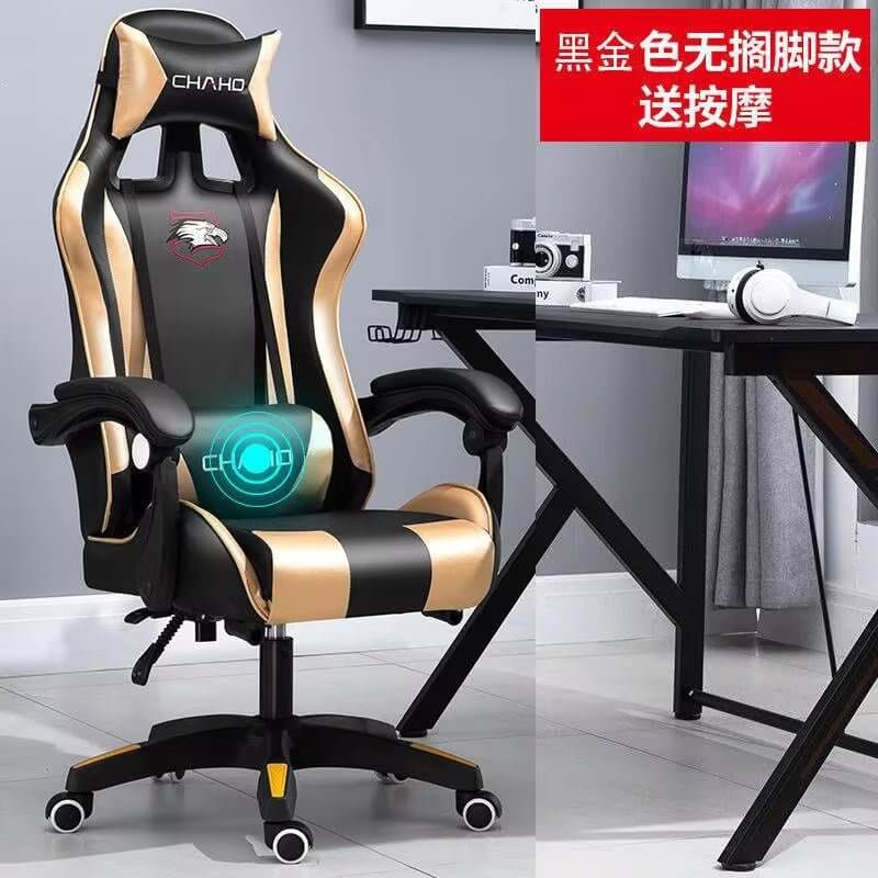 WCG Gaming Chair Computer Chair High - Quality Gaming Chair Leather Internet LOL Internet Cafe Racing Chair Office Chair Gamer New - NovaNest